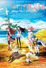 Watch Puella Magi Madoka Magica the Movie Part 1: Beginnings 0123movies