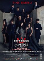 Watch Tiny Times 2.0 0123movies