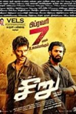 Watch Seeru 0123movies