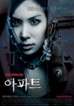 Watch Apt 0123movies
