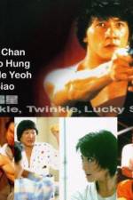 Watch Xia ri fu xing 0123movies