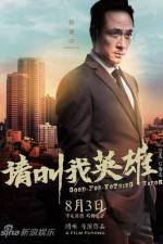 Watch Good For Nothing Heros 0123movies