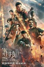 Watch Wolf Warrior 2 0123movies