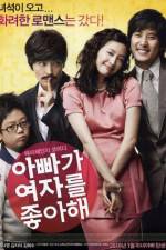 Watch Lady Daddy 0123movies