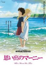 Watch When Marnie Was There 0123movies
