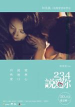 Watch Another Woman 0123movies