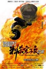 Watch The Scapegoat 0123movies