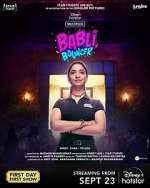 Watch Babli Bouncer 0123movies