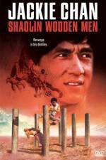 Watch Shao Lin men 0123movies