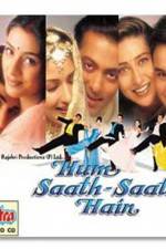 Watch Hum Saath-Saath Hain We Stand United 0123movies