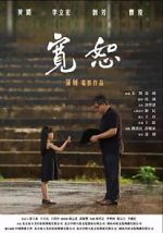 Watch Forgiven 0123movies