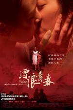 Watch Drifting Flowers 0123movies