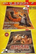 Watch Hong yi la ma 0123movies