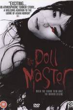 Watch Inhyeongsa 0123movies