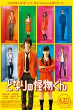 Watch My Little Monster 0123movies