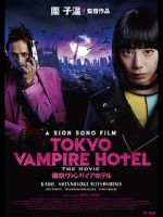 Watch Tokyo Vampire Hotel 0123movies