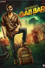 Watch Gabbar is Back 0123movies