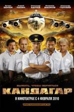 Watch Kandagar 0123movies
