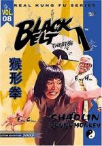 Watch The Shaolin Drunk Monkey 0123movies