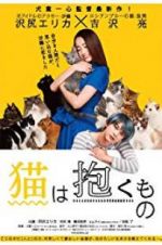 Watch The Cat in Their Arms 0123movies