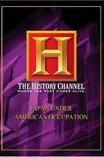 Watch Japan Under American Occupation 0123movies