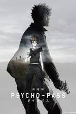Watch Gekijouban Psycho-Pass 0123movies