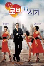 Watch Miseuteo robin ggosigi 0123movies