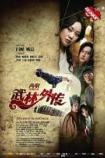 Watch My Own Swordsman (Wu Lin Wai Zhuan) 0123movies
