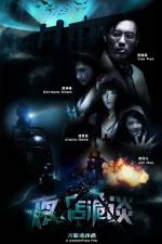 Watch Any Other Side 0123movies