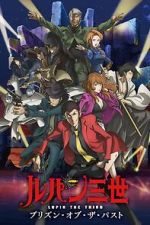 Watch Lupin III: Prison of the Past 0123movies