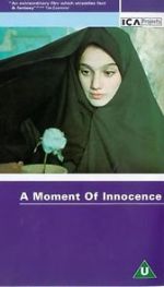 Watch A Moment of Innocence 0123movies