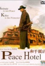 Watch Woh ping faan dim 0123movies