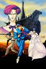 Watch Zillion: Burning Night 0123movies