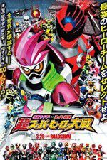 Watch Kamen Raid  Sup Sentai Ch Sup Hr Taisen 0123movies
