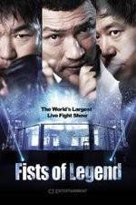 Watch Fists of Legend 0123movies