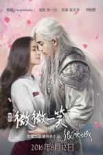 Watch Love O2O 0123movies