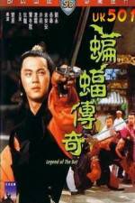 Watch Bian fu chuan qi 0123movies