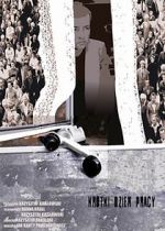 Watch Short Working Day 0123movies