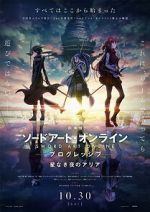 Watch Sword Art Online: Progressive - Aria of a Starless Night 0123movies