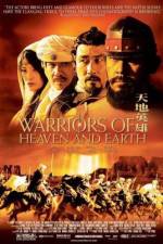 Watch Warriors of Heaven and Earth 0123movies