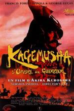 Watch Kagemusha 0123movies