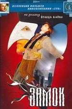 Watch Zamok 0123movies