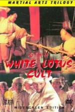 Watch White Lotus Cult 0123movies