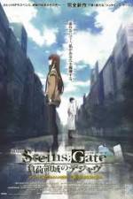Watch Steins Gate The Movie Loading Area Of Deja Vu 0123movies