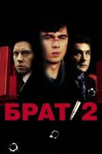 Watch Brat 2 0123movies