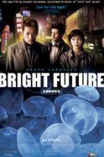 Watch Akarui mirai 0123movies