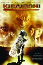 Watch Werewolf Warrior 0123movies