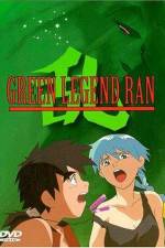 Watch Green Legend Ran 0123movies