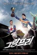 Watch Grand Prix 0123movies