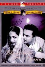 Watch Chaudhvin Ka Chand 0123movies